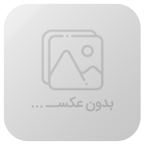 نمونه سوال فیزیک فصل4،فیزیک دهم